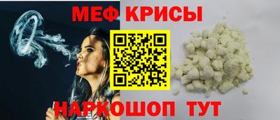 дистиллят марихуана Пенза