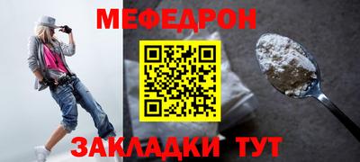 дмт Первоуральск