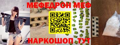 дистиллят марихуана Пенза