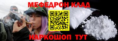 дмт Первоуральск