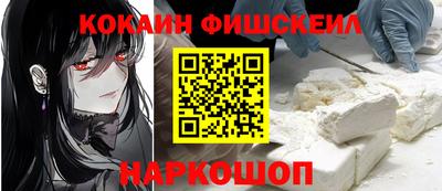 каннабис Партизанск