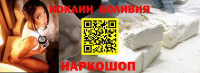дмт Первоуральск