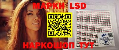 дистиллят марихуана Пенза