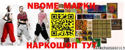 дистиллят марихуана Пенза