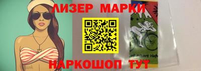 дистиллят марихуана Пенза