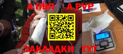 дмт Первоуральск