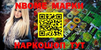дистиллят марихуана Пенза