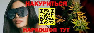 дмт Первоуральск