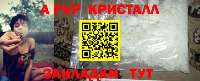 дмт Первоуральск