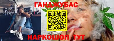 дмт Первоуральск