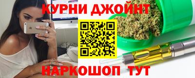 дистиллят марихуана Пенза