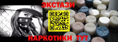 дмт Первоуральск