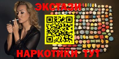 дистиллят марихуана Пенза