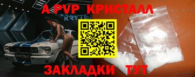 дмт Первоуральск