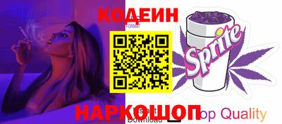 дистиллят марихуана Пенза