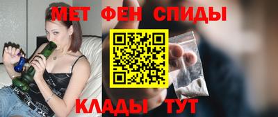 дистиллят марихуана Пенза