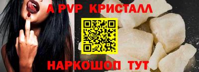 дистиллят марихуана Пенза
