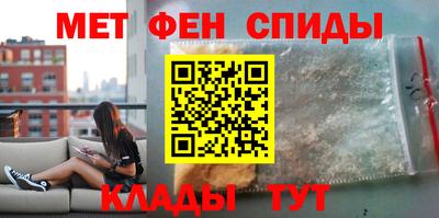 дистиллят марихуана Пенза