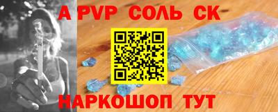 дмт Первоуральск