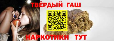 дмт Первоуральск