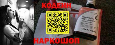 каннабис Партизанск
