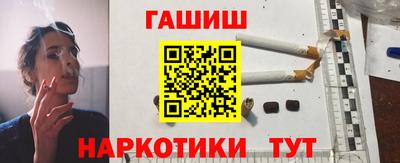 дмт Первоуральск