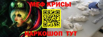 каннабис Партизанск