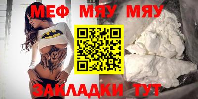 дмт Первоуральск