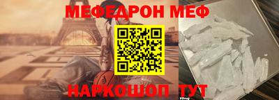 каннабис Партизанск