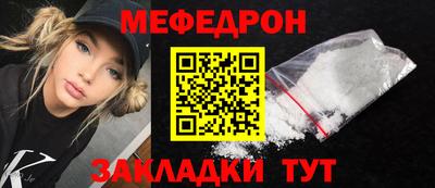 дмт Первоуральск